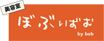 ぼぶいずむ